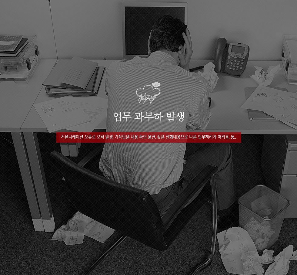 eiams일반기업형3
